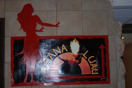 DSC 0703